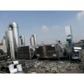 环保设备 废气处理装置 东莞智捷环保供应厂家
