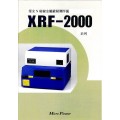 镀层测厚仪韩国XRF-2020L型膜厚仪