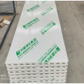 郑州兴盛净化板，中空玻镁净化板，硅岩净化板，硫氧镁净化板厂家