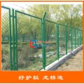 苏州物流园护栏网 苏州海关护栏网 浸塑绿色菱形钢板网