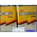 苏州MAXBOND508白胶