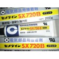 昆山电气部品胶黏剂SX720B使用方法