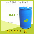 二甲基乙酰胺价格 DMAC出口现货