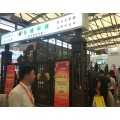 2021上海别墅门窗及铁艺铜饰展【中国别墅配套展网站】