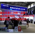 2021上海智能厨房电器展【中国智能厨房卫浴展网站】