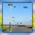 山西路灯厂家定制各种规格路灯 5米6米led一体化太阳能路灯