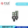 FAS M8传感器集线器IP67级3针4口8口NPN输出