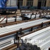 生产阳光板大棚铝型材 华辉大棚铝材