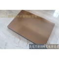 北京304不锈钢蜂窝板镜面定制加工盛威斯特金属