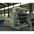 PVC地板革设备 PVC卷材地板生产线