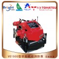 TOHATSU日本东发原装VE1500W微型消防车消防泵
