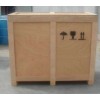 定制木箱包装箱定制木箱包装箱