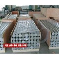ASTM B165 蒙乃尔400合金冷轧钢板