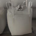 南京吊装袋吨袋低价吨袋PP颗粒常见吨袋规格