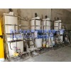 生产磷酸盐加药装置-水处理加药装置-全自动加药装置