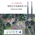 濮阳博特RCL-890M红外监测相机4G网彩信版