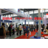 2022第17届深圳国际塑料橡胶工业及塑料包装展览会