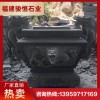 石香炉销售厂家 户外石香炉 寺院石雕香炉