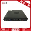 mini小主机 I3/I5/I7高配置迷你主机推荐工控机厂商