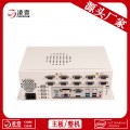 工控机oem I3/I5/I7 嵌入式小型工控机 定制工控机