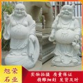 寺庙佛像石雕布袋和尚人物 惠安厂家直销石雕弥勒佛雕塑