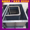 排水槽钢模具区域范围 排水槽钢模具优越性