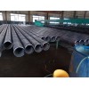买国标螺旋钢管找-河北德鑫-河北钢管生产厂家-