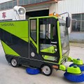 供应市政环卫电动扫地车 小型仓库商用吸尘清扫清洗一体车