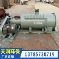 上海DSZ粉尘加湿机供应价格DSZ60粉尘加湿机