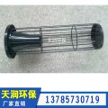 上海有机硅骨架厂家出售除尘器骨架按需定做
