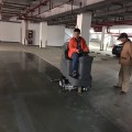 宜昌工厂驾驶式扫地机洗地机车间电动擦地机刷地机