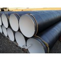 陕西污水管道-螺旋钢管煤沥青3油2布防腐-钢管生产厂家