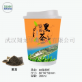 翔龙华海定制茶厂用兴宁梅县清凉山茶/广东龙星水仙香茶隐茶杯