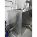 凹印生产冷却水系统安装
