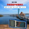 牡丹江促销博特SH-100超声波水深仪100米