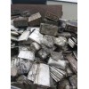 锰酸锂电池材料回收商