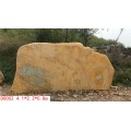 特色广东英德原石黄蜡石大型吨位假山石刻字、切片、摆景石