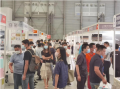 报名2021中国国际建材展览会【限时优惠】