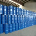 甲基二乙醇胺 桶装现货 国标工业级 价格优惠 全国配送