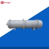 山东康鲁管壳式换热器厂家：简述管壳式换热器维修注意事项