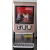 渭南四口热饮机多少钱一台商用咖啡奶茶机器