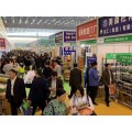 2023郑州墙衣、健康涂料展【大国展会】中国专业大型涂料展