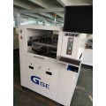 GKG-GSE全自动锡膏印刷机租售