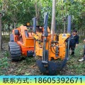 苗木移栽省时省力 常青挖树机好用实在 带土球的挖树机移树机