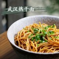 克拉玛依红烧牛肉面调料调味料包