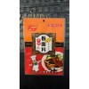 山东省日照市休闲食品包装袋生产定制厂家卓泰塑业