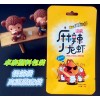 山东省济南市休闲零食包装袋生产定制厂家