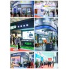 2021郑州、济南玻璃钢门窗展2021展商名录