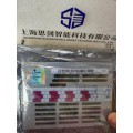 EMERSON艾默生1C31132G01控制器