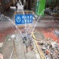 广州自来水管漏水检测维修